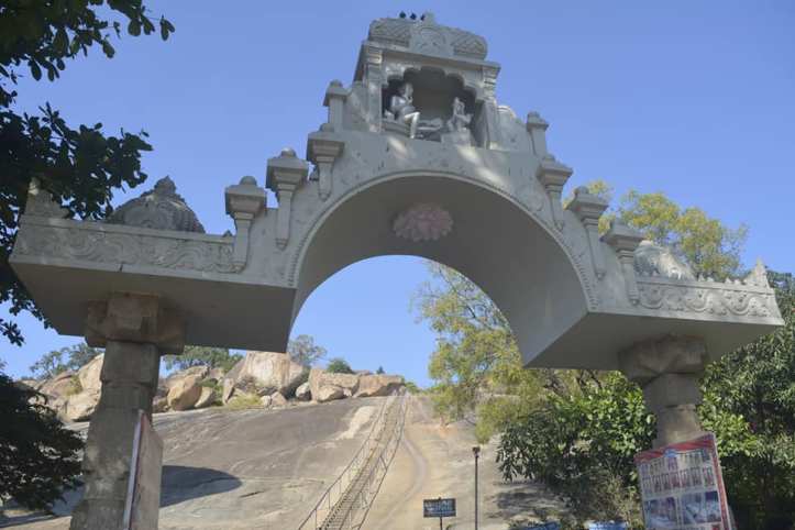 Chandragiri Entrance